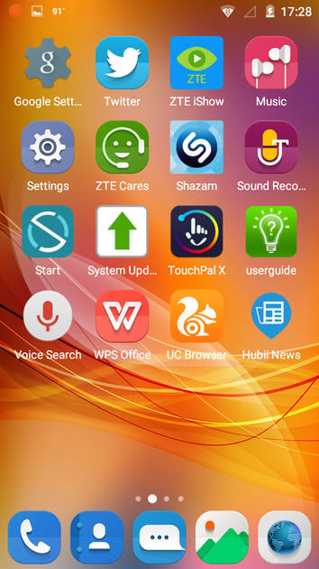 UI Screenshot