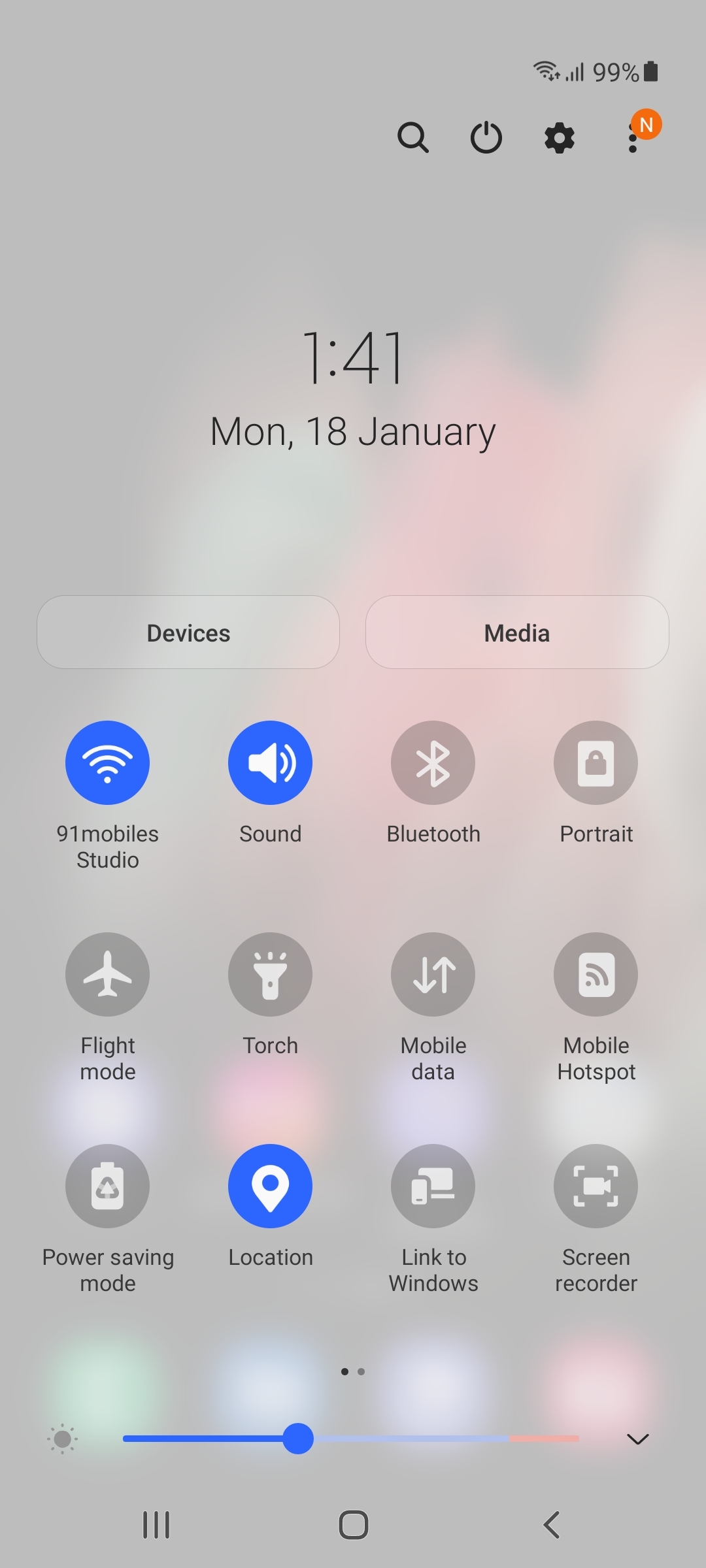 UI