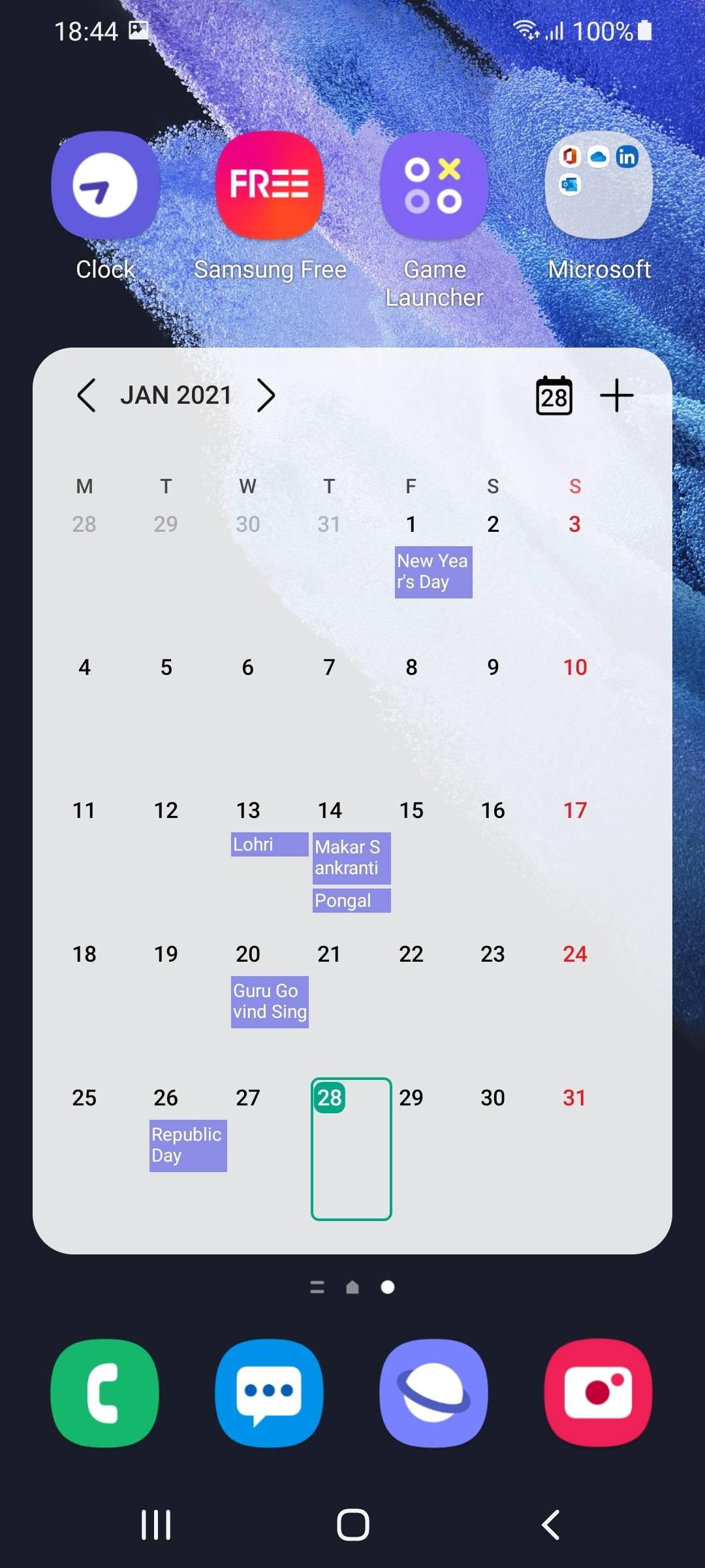 UI