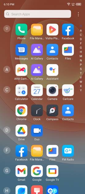 UI Screenshot