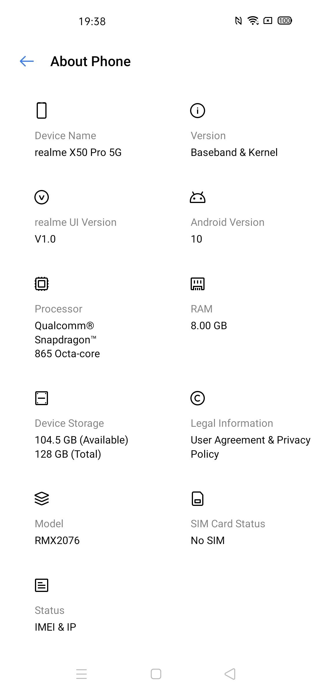 UI