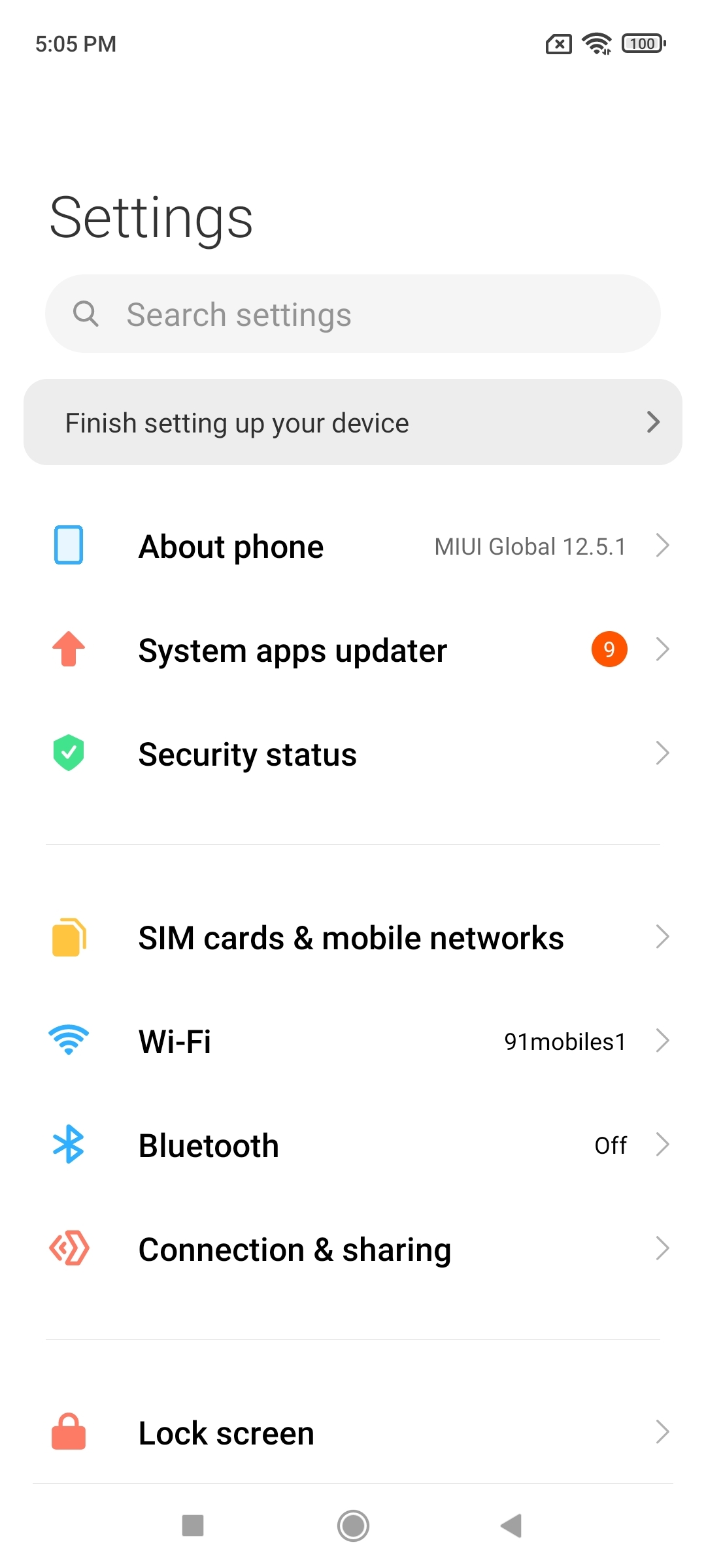 UI