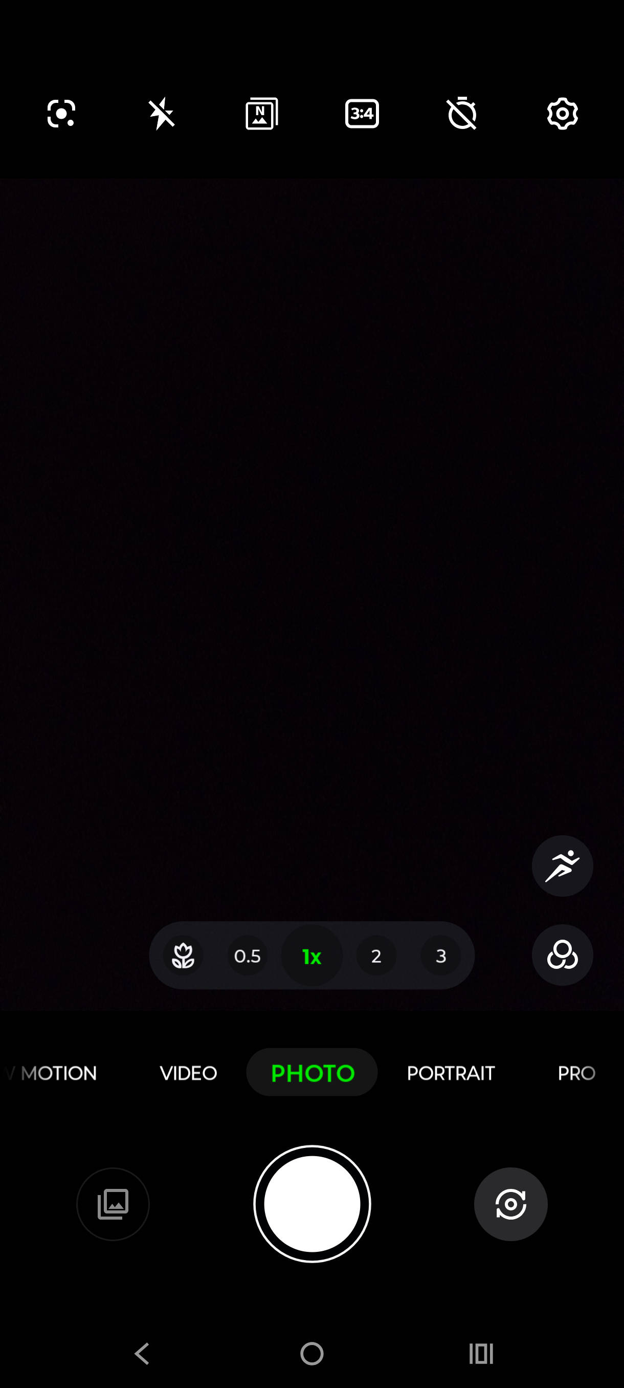 UI