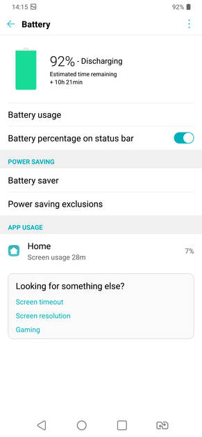 UI Screenshot