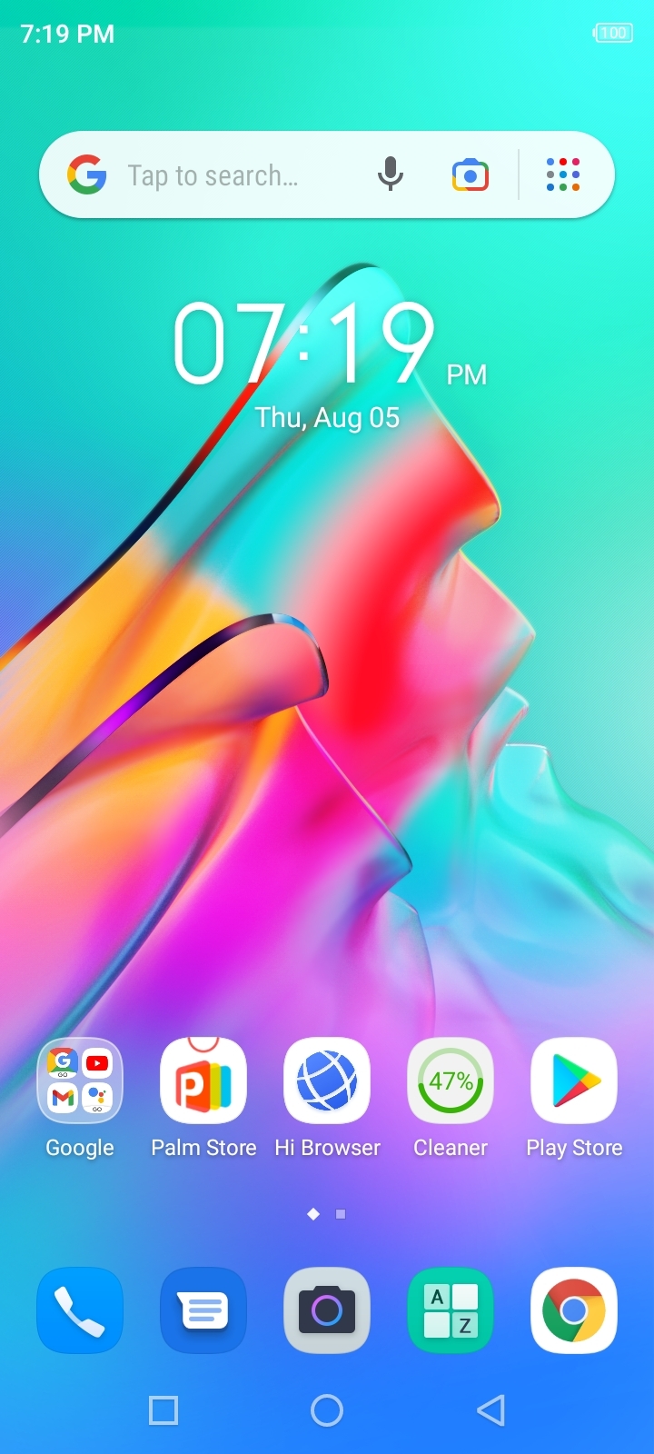 UI