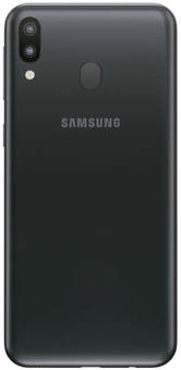 m20 second