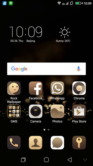 UI Screenshot