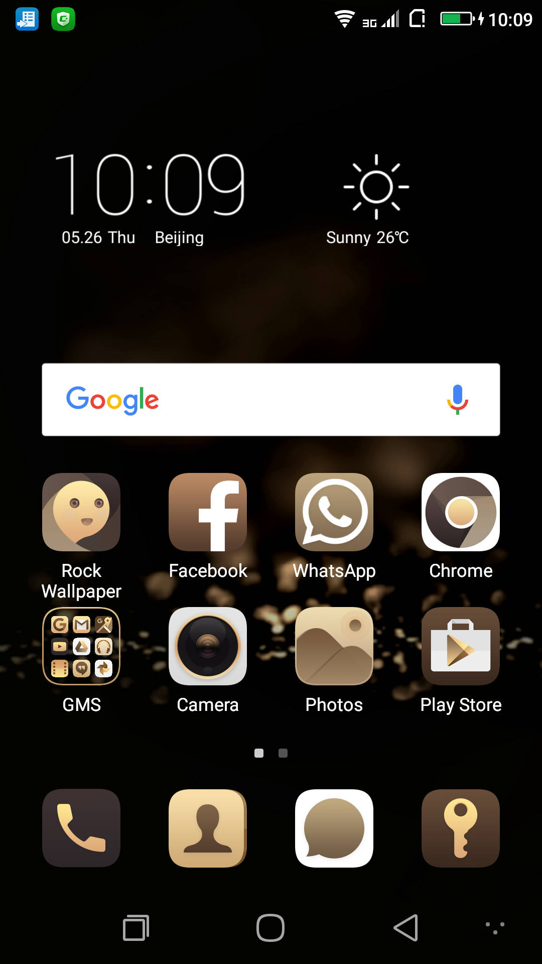 Coolpad
