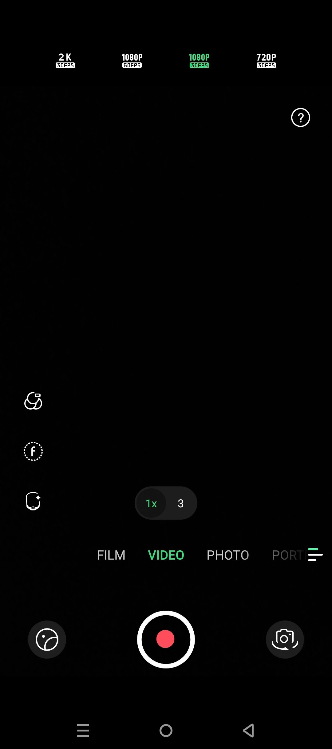 UI