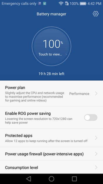 UI Screenshot