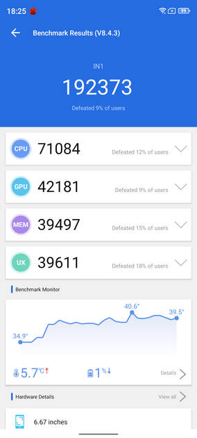 AnTuTu Benchmark