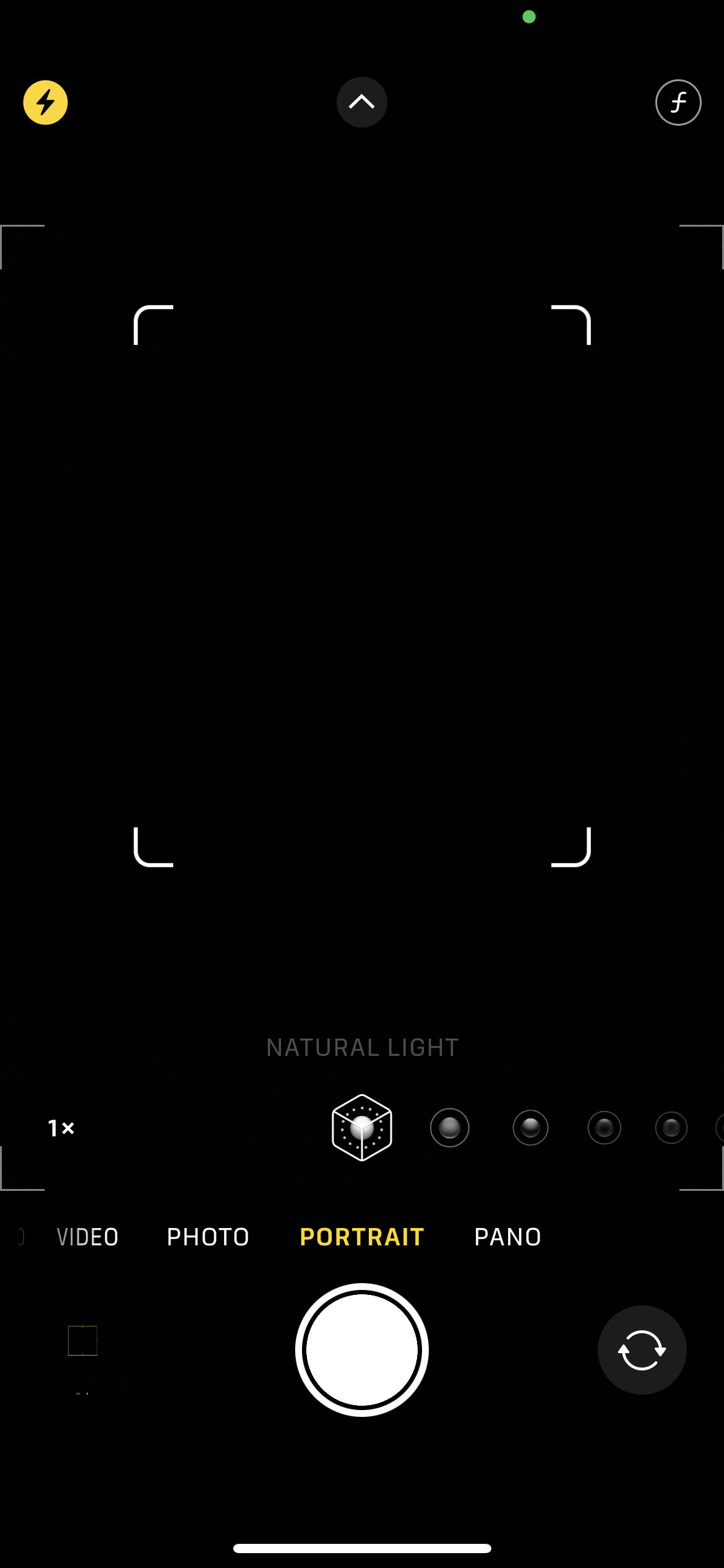 UI