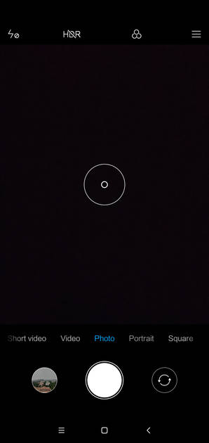 UI Screenshot