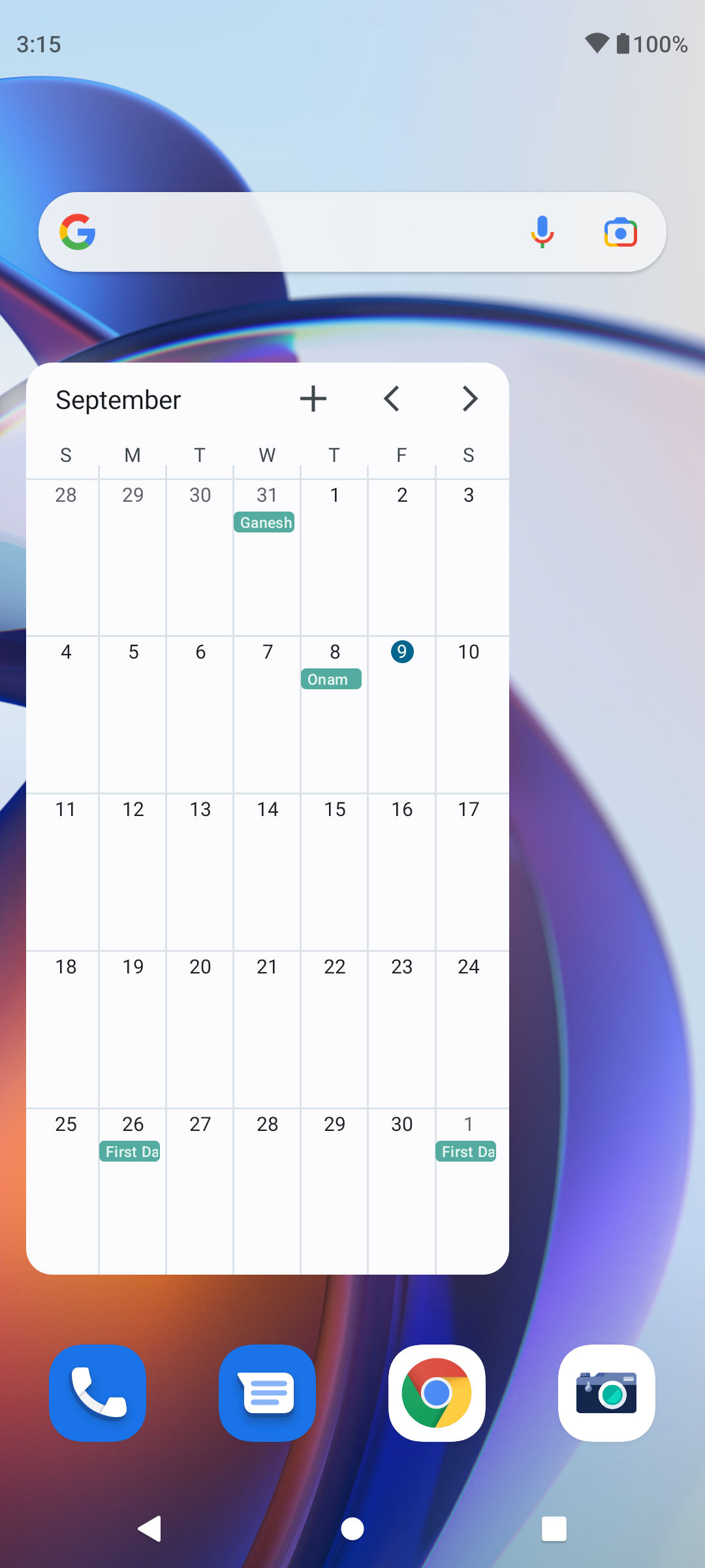 UI