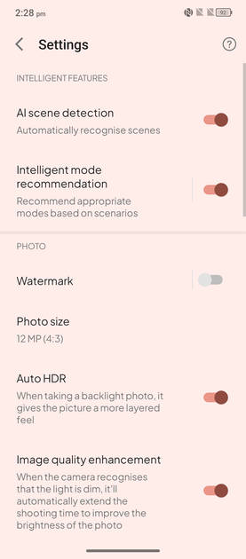 UI Screenshot