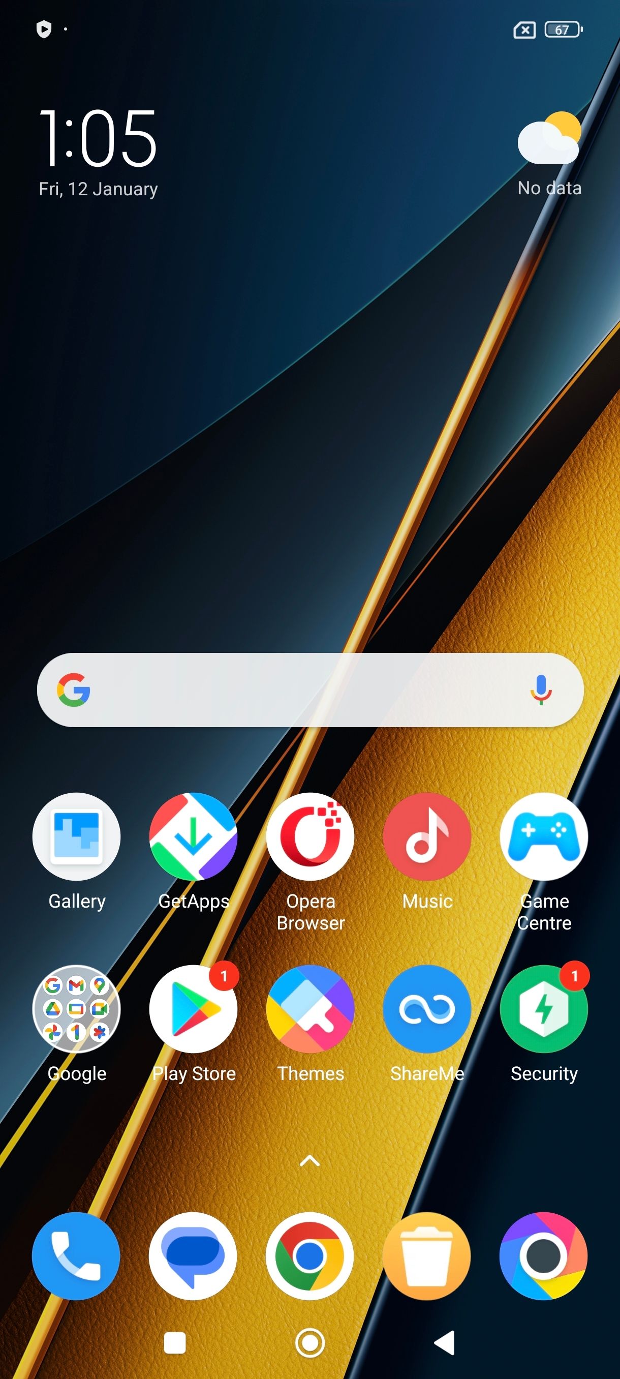 UI