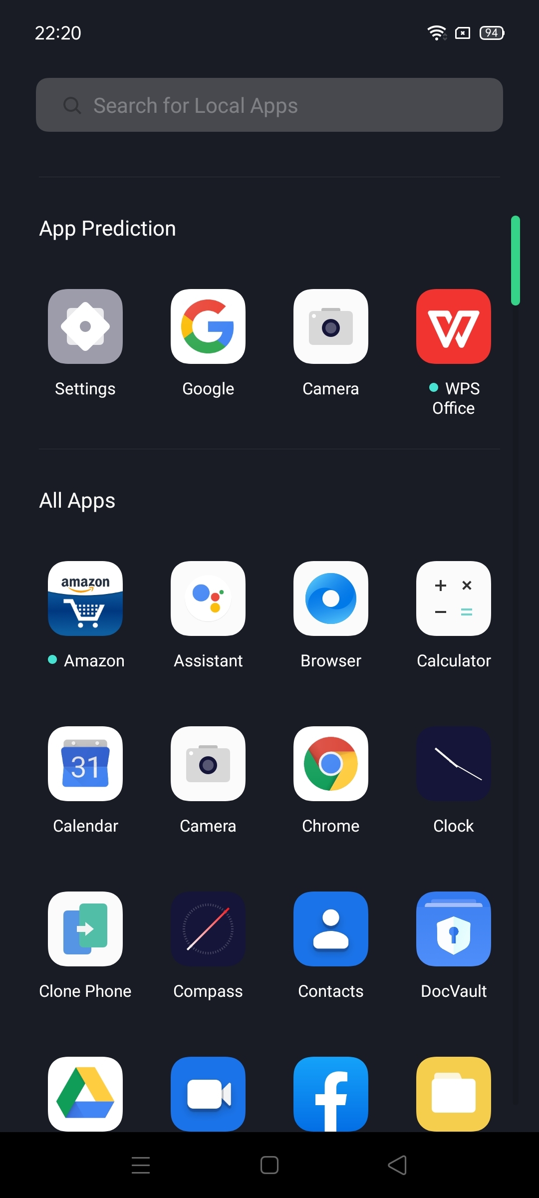 UI