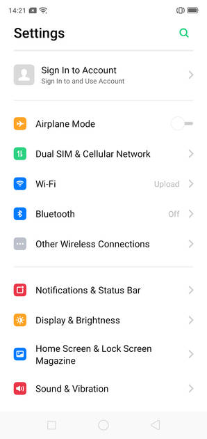 UI Screenshot