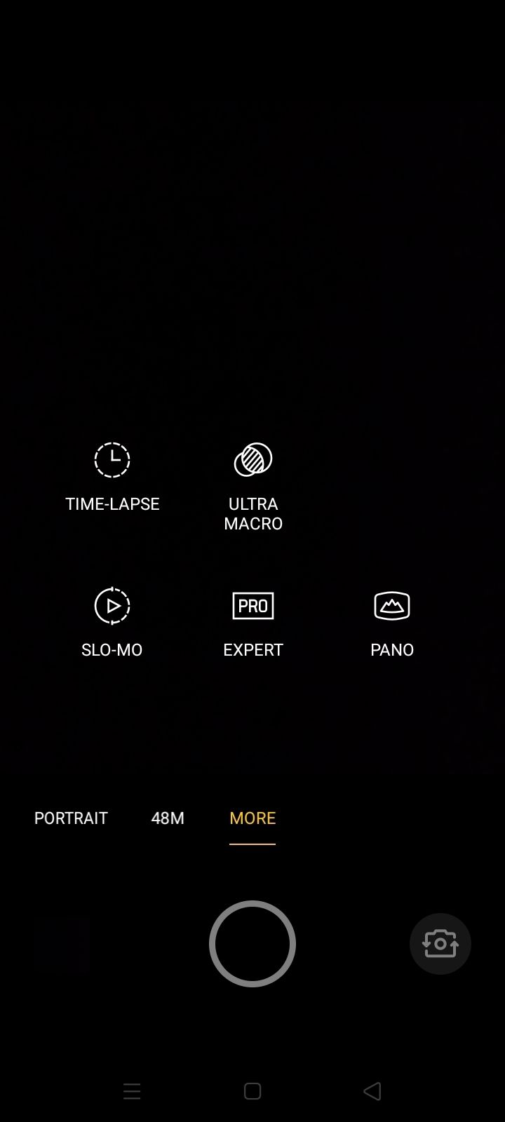 UI