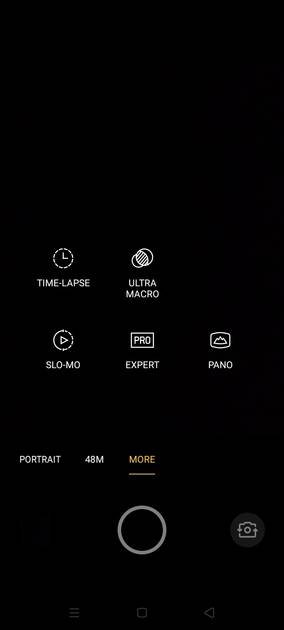 UI Screenshot