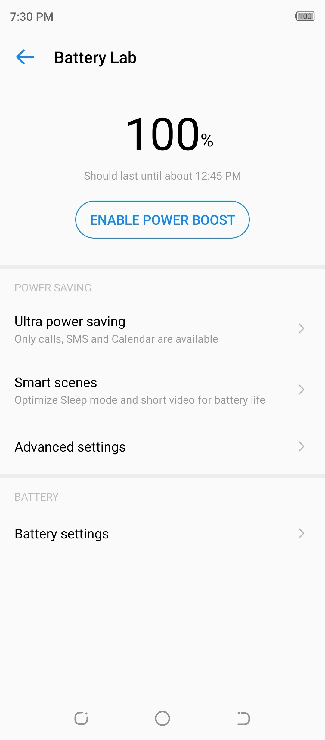 UI