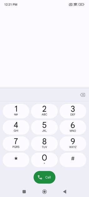 UI Screenshot
