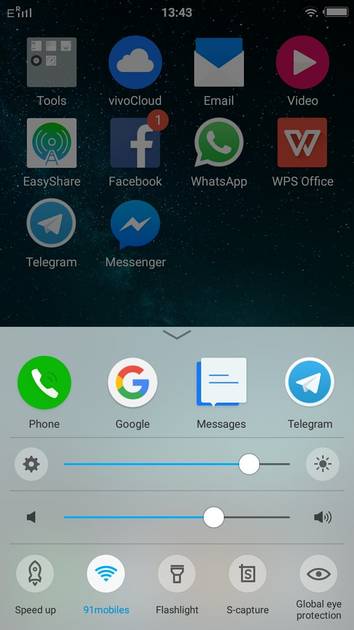 UI Screenshot