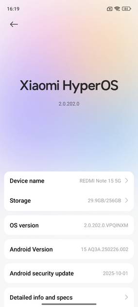 UI Screenshot