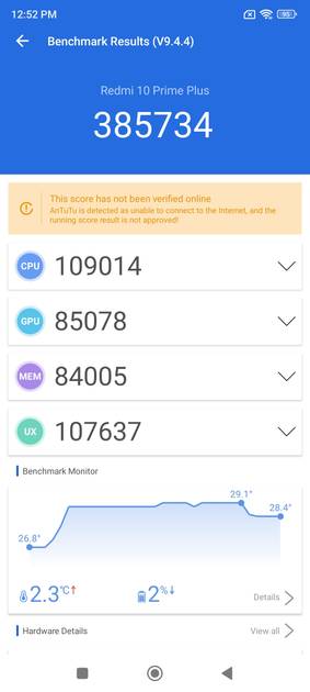 AnTuTu Benchmark