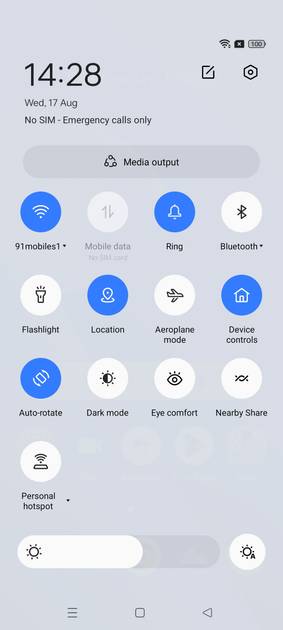 UI Screenshot