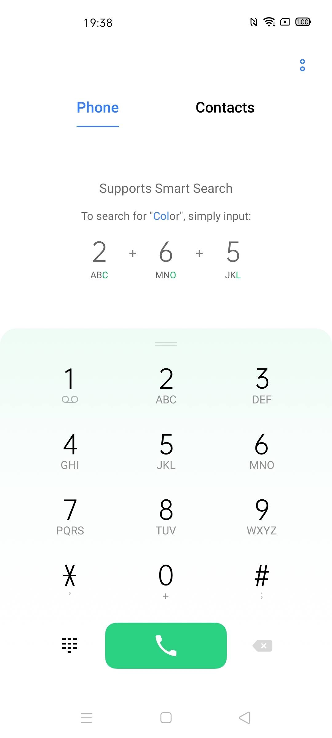 UI