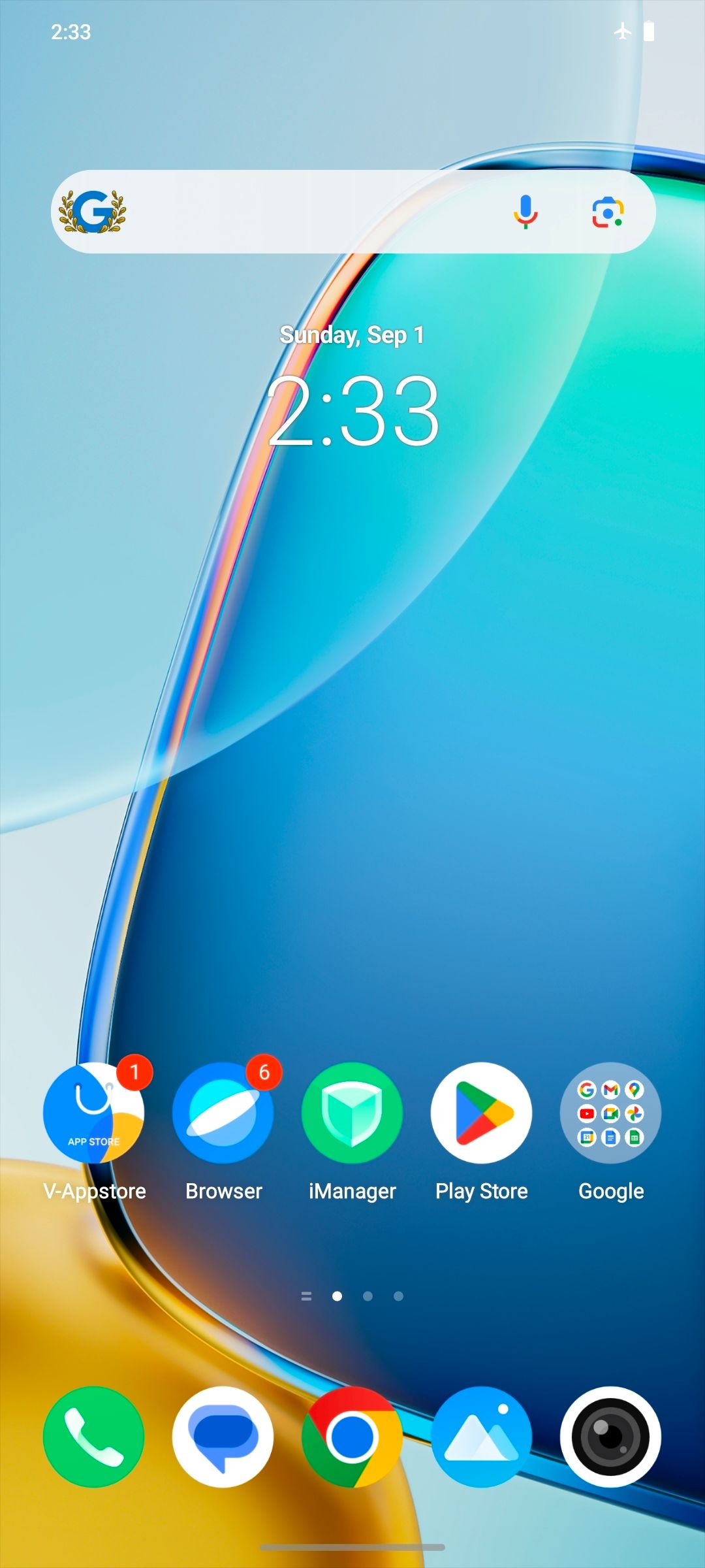 UI