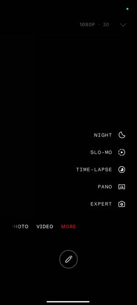 UI Screenshot