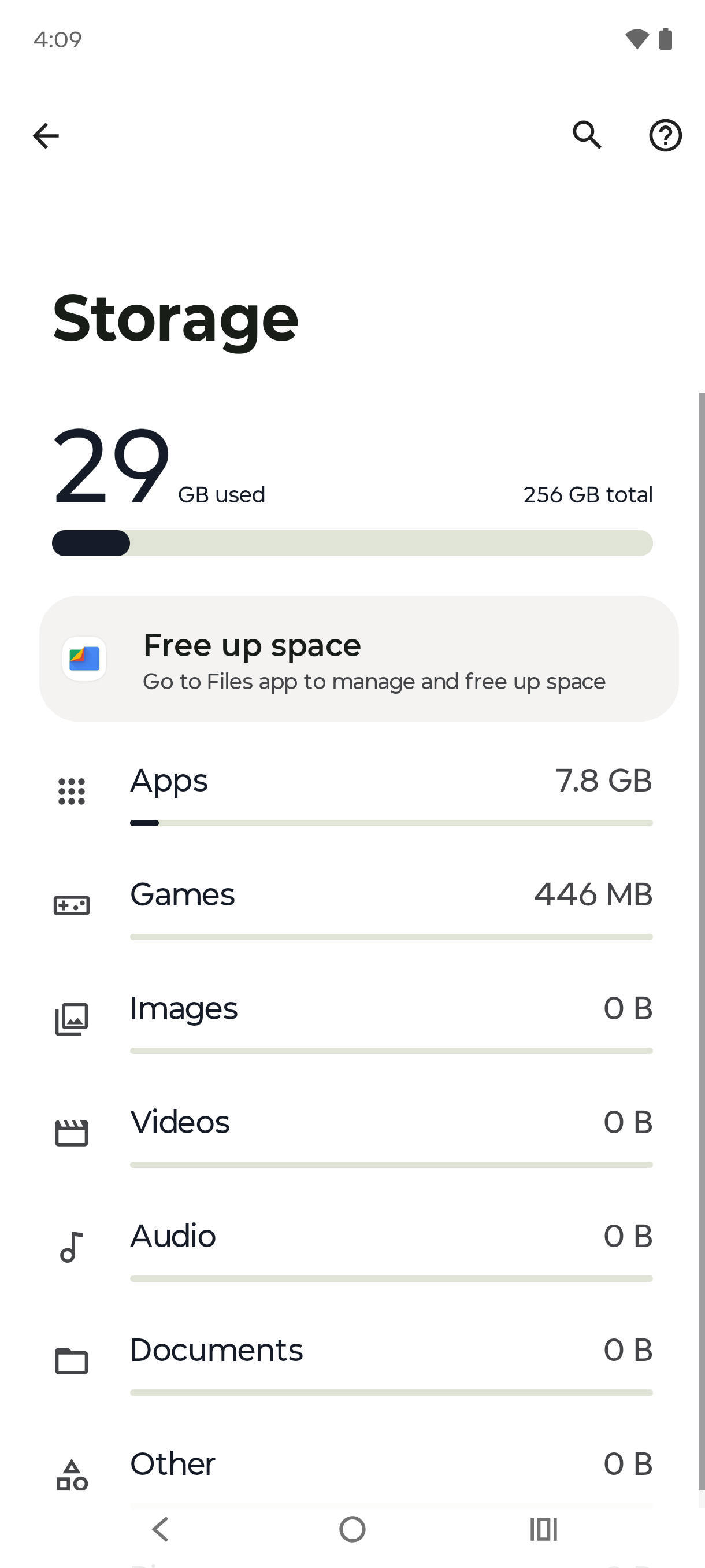 UI