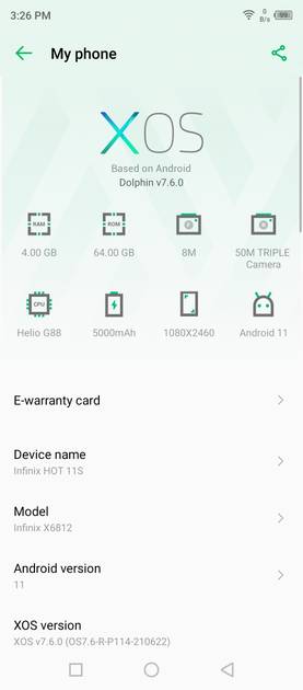 UI Screenshot