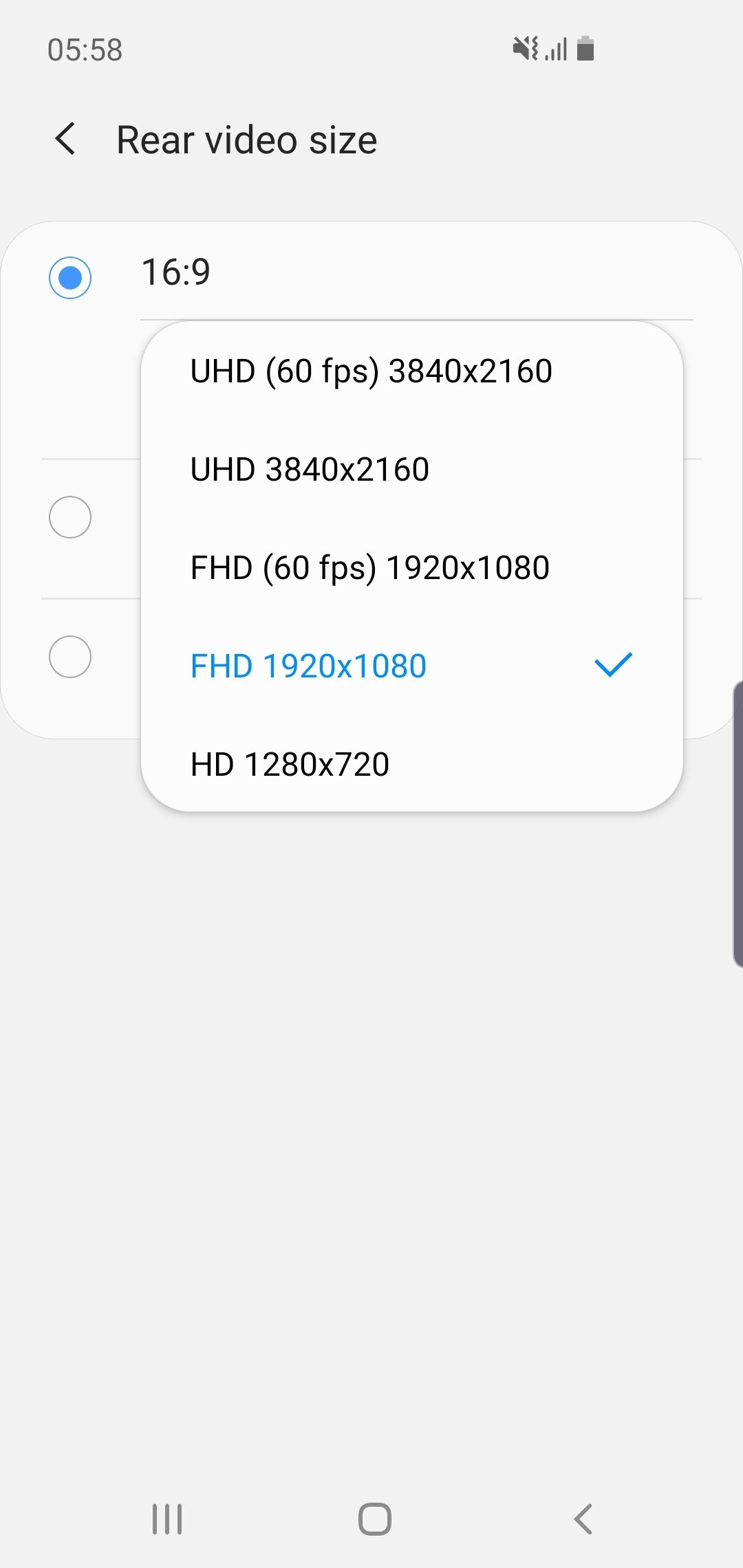 UI