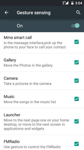 UI Screenshot
