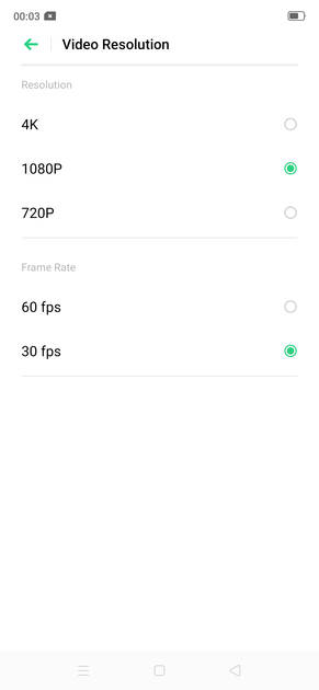UI Screenshot