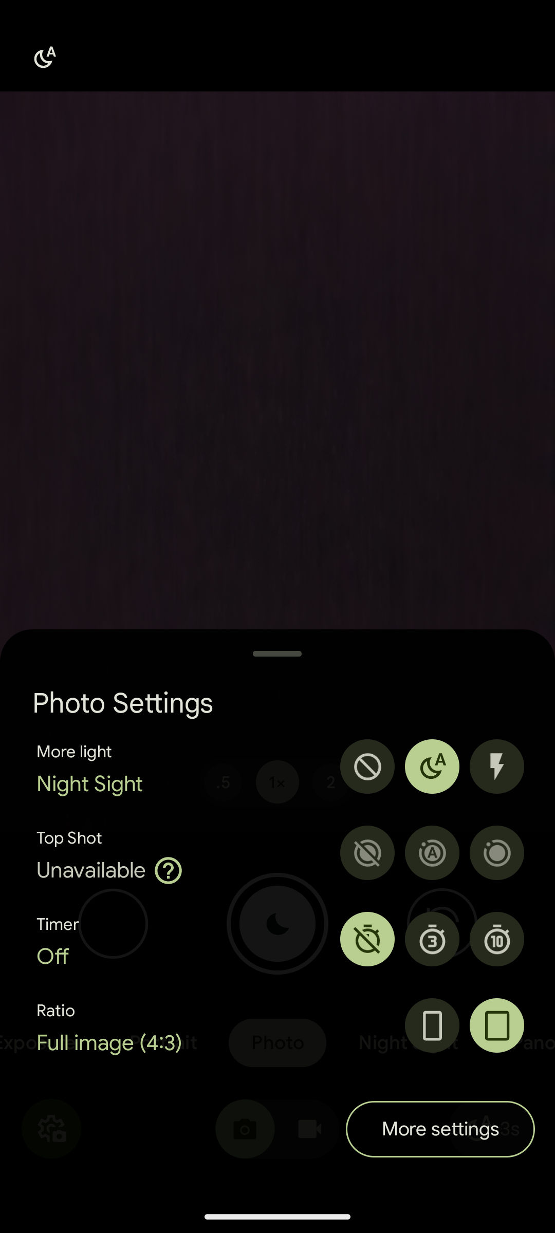 UI