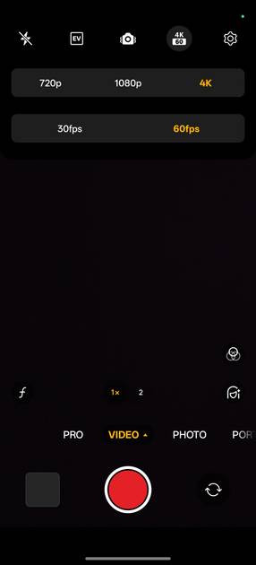 UI Screenshot