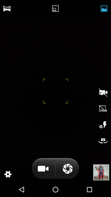 UI Screenshot