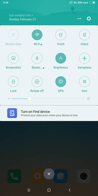 UI Screenshot