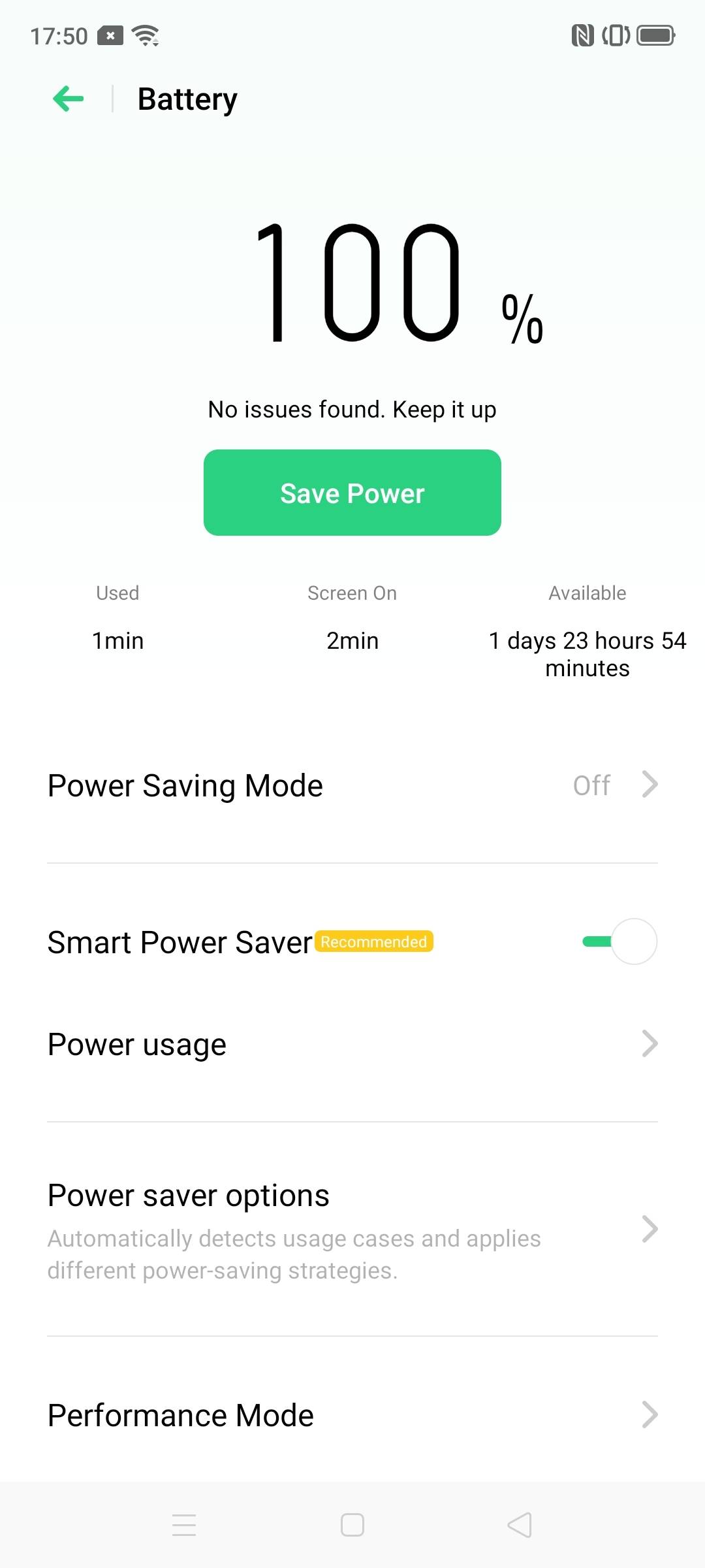 UI