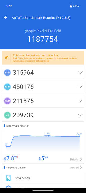 AnTuTu Benchmark