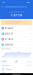 Benchmarks