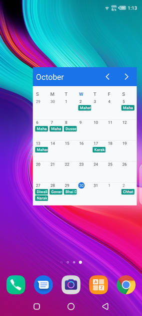 UI Screenshot