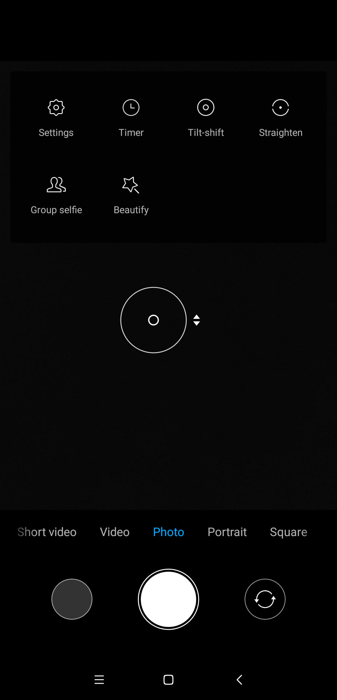 UI