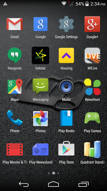 UI Screenshot