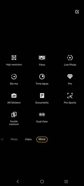 UI Screenshot