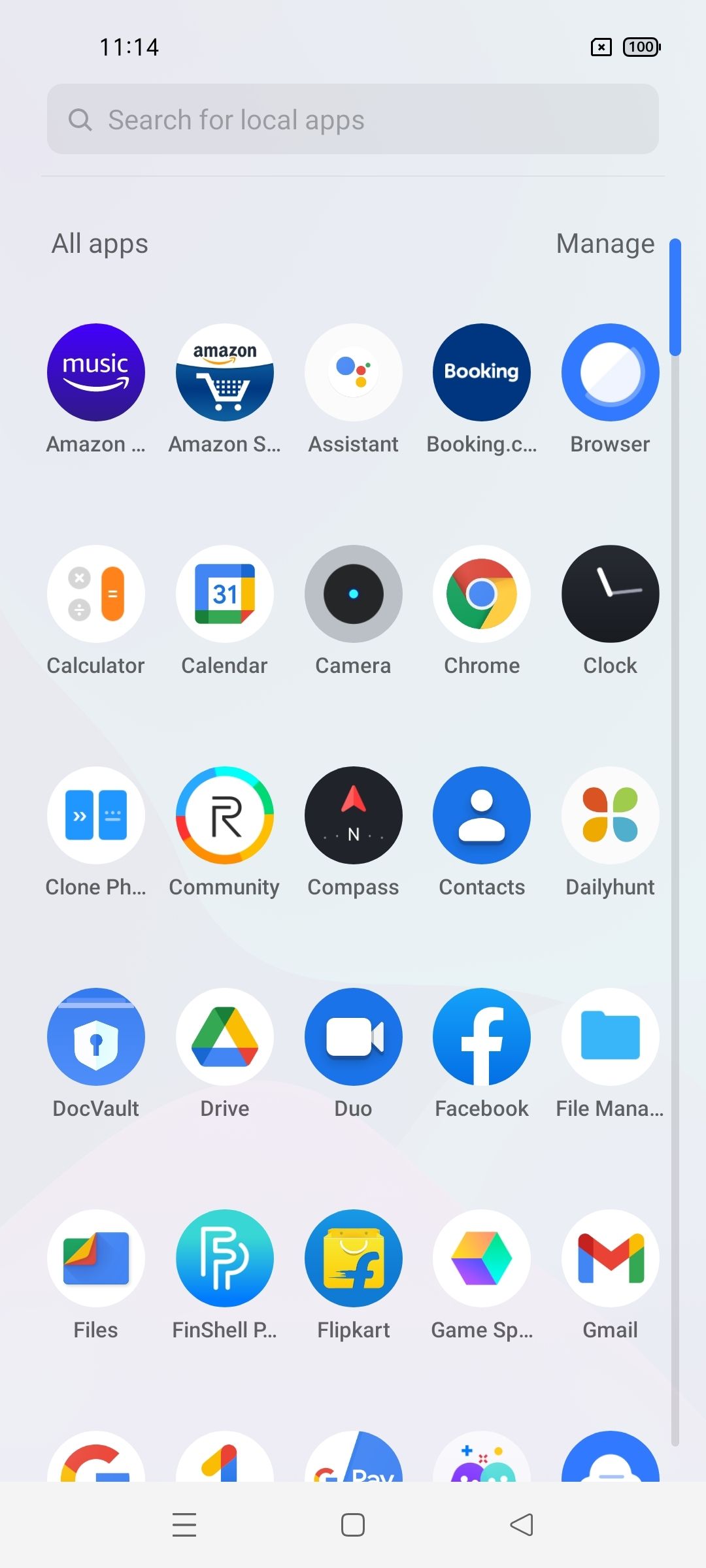 UI